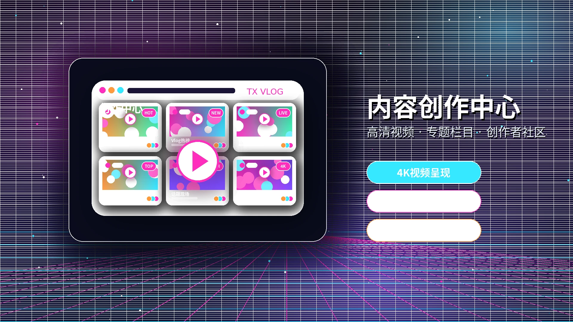 糖心vlog常见问题和服务说明